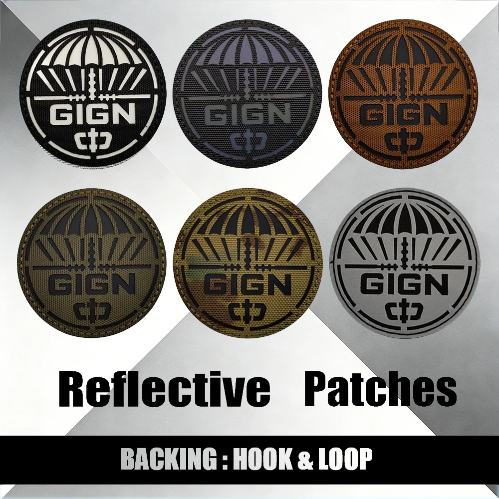 Industrial Laser Machines - France GIGN Tactical Patches Laser-Cut Night