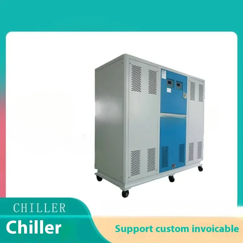 Laser Chiller Water Cooler - Minus 5 Degrees Celsius Laser Water