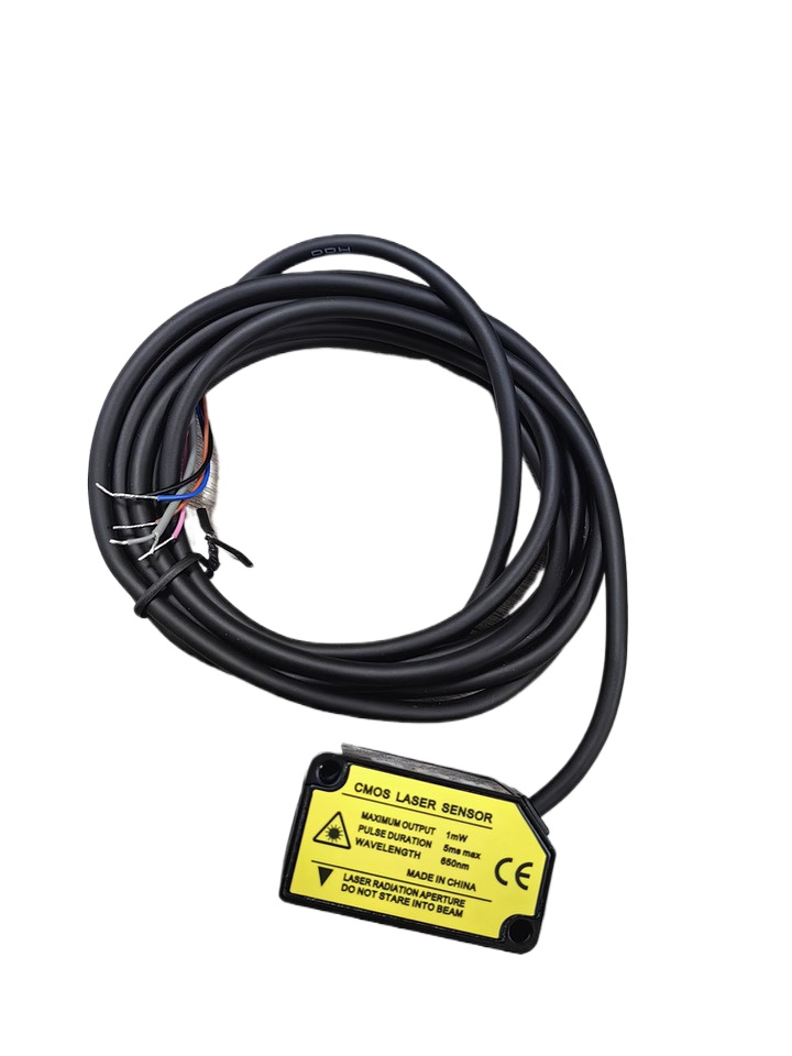 Industrial Laser Displacement Sensor - Laser Displacement 
