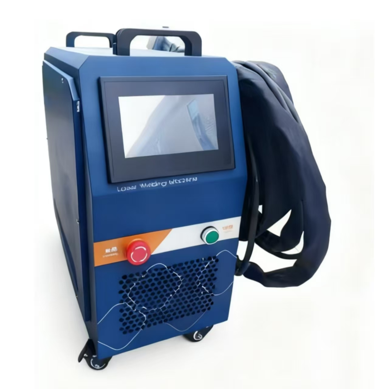 Industrial Handheld Laser Welder - Handheld Laser Welder 1200W Peak Portable