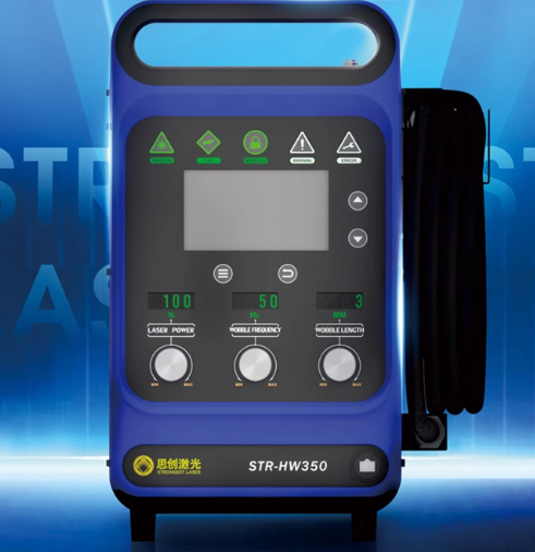 Industrial Laser Repair - 900W Industrial Handheld Laser Welder STR-HW350