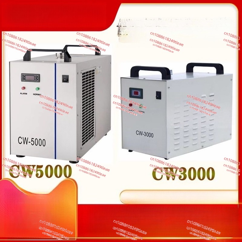 Laser Chiller Water Cooler - Chiller CW3000cw5200 Laser Machine Water Tank