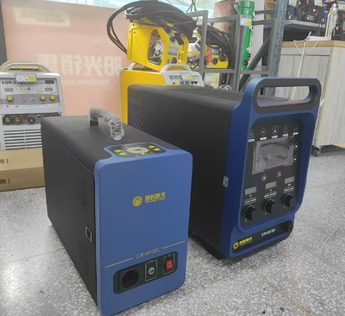 STR-HW550 1500W Industrial Las - đánh giá và giá Industrial Handheld Laser Welder