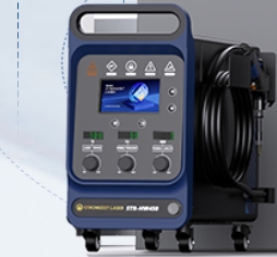 STR-HW550 1500W Industrial Las - đánh giá và giá Industrial Handheld Laser Welder