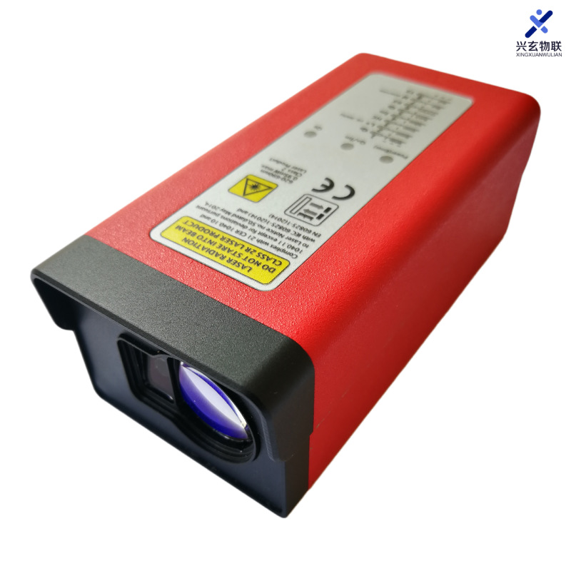 50m industrial steel metallurg - đánh giá và giá Industrial Laser Displacement Sensor