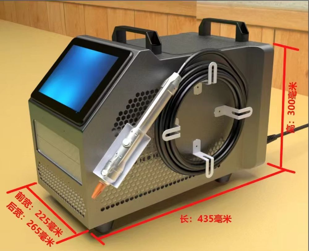 400W Air Cooled Laser Welding  - đánh giá và giá Industrial Handheld Laser Welder