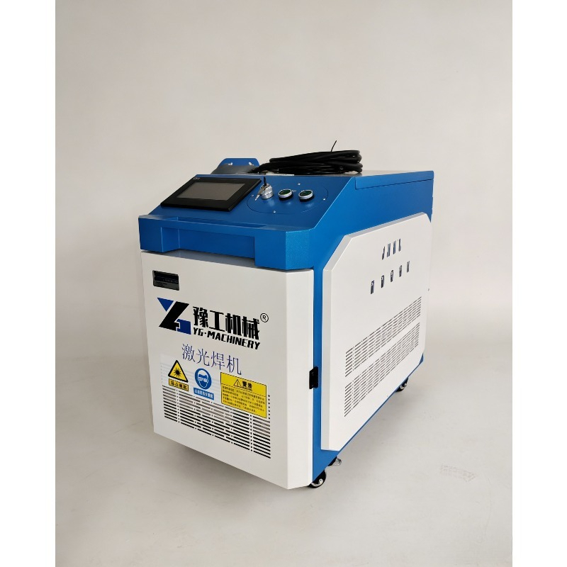Handheld Fiber Laser Cleaning  - đánh giá và giá Industrial Handheld Laser Welder