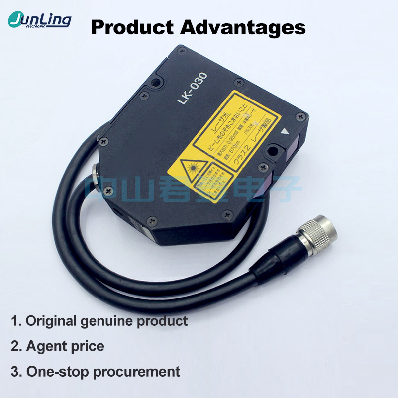 LK-030 CDD Laser Displacement  - đánh giá và giá Industrial Laser Displacement Sensor