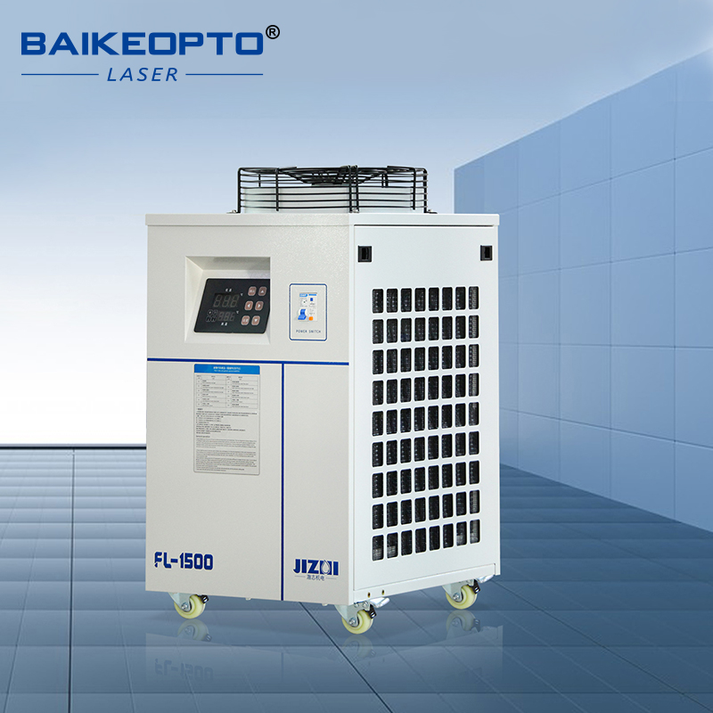 FL-1500 Industrial Water Chill - đánh giá và giá Laser Chiller Water Cooler