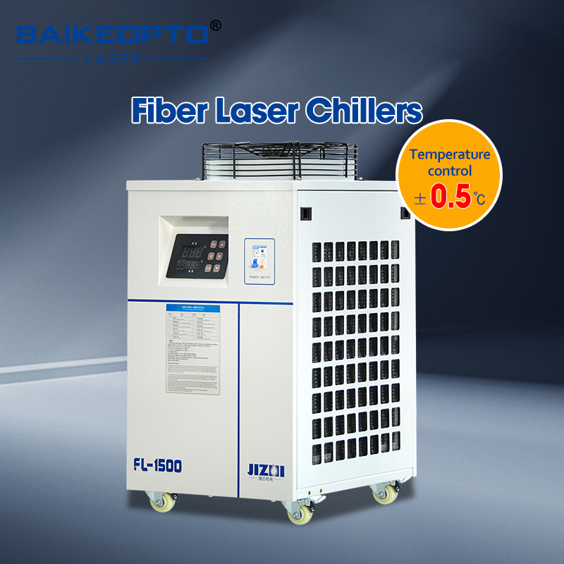 FL-1500 Industrial Water Chill - đánh giá và giá Laser Chiller Water Cooler