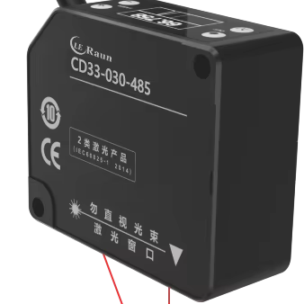 2026Leraun CD33 Series Industr - đánh giá và giá Industrial Laser Displacement Sensor