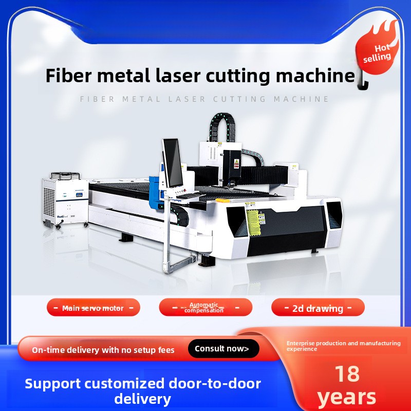 300W Metal Fiber Stainless Car - đánh giá và giá Industrial Fiber Laser Cutting Machine