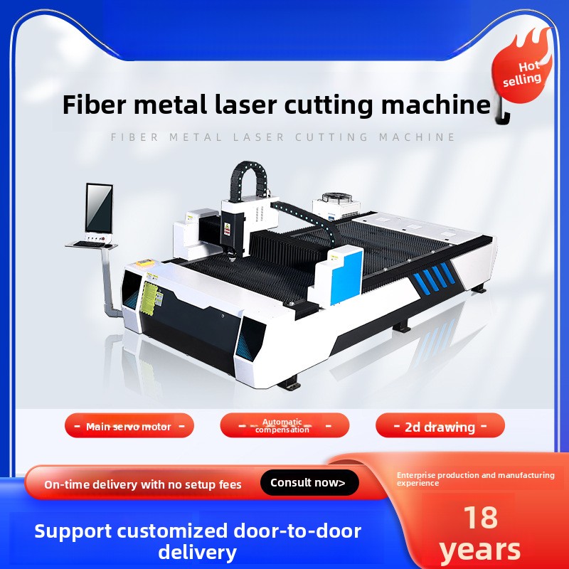 300W Metal Fiber Stainless Car - đánh giá và giá Industrial Fiber Laser Cutting Machine