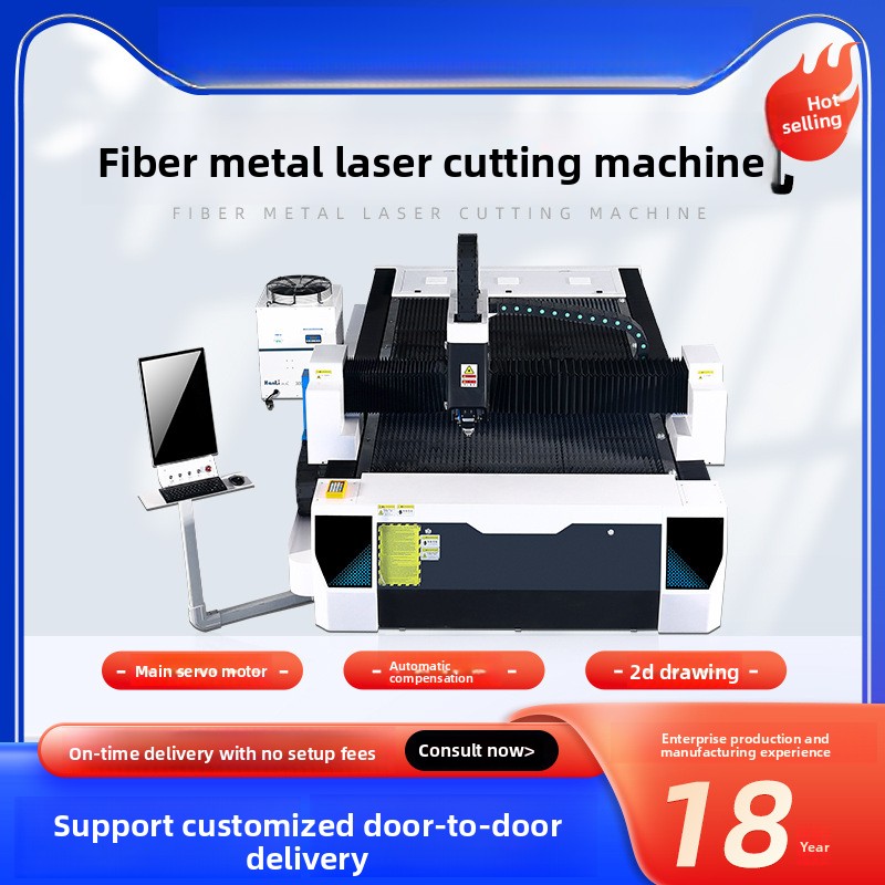 300W Metal Fiber Stainless Car - đánh giá và giá Industrial Fiber Laser Cutting Machine
