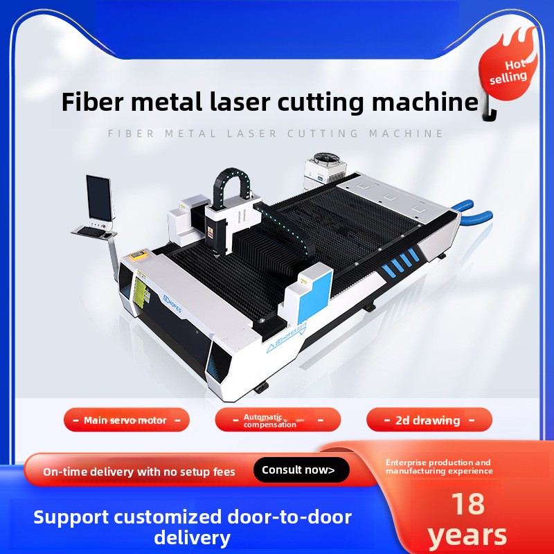 300W Metal Fiber Stainless Car - đánh giá và giá Industrial Fiber Laser Cutting Machine