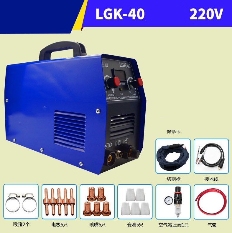 LGK-40 built-in air pump plasm - đánh giá và giá Cnc Plasma Cutter