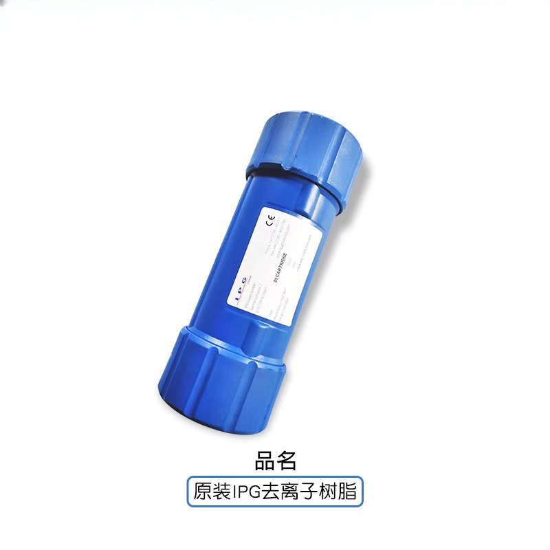 Original IPG Laser, Deionized  - đánh giá và giá Laser Chiller Water Cooler