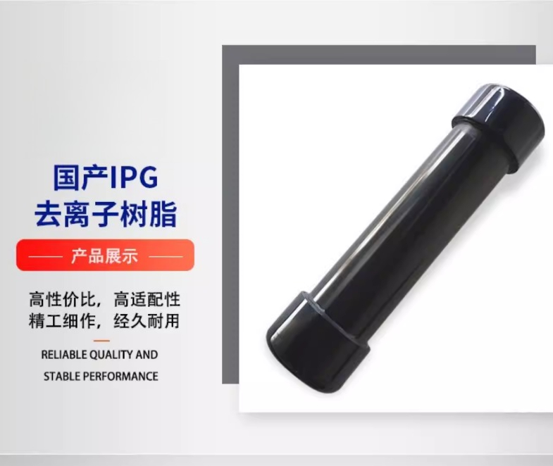 Original IPG Laser, Deionized  - đánh giá và giá Laser Chiller Water Cooler