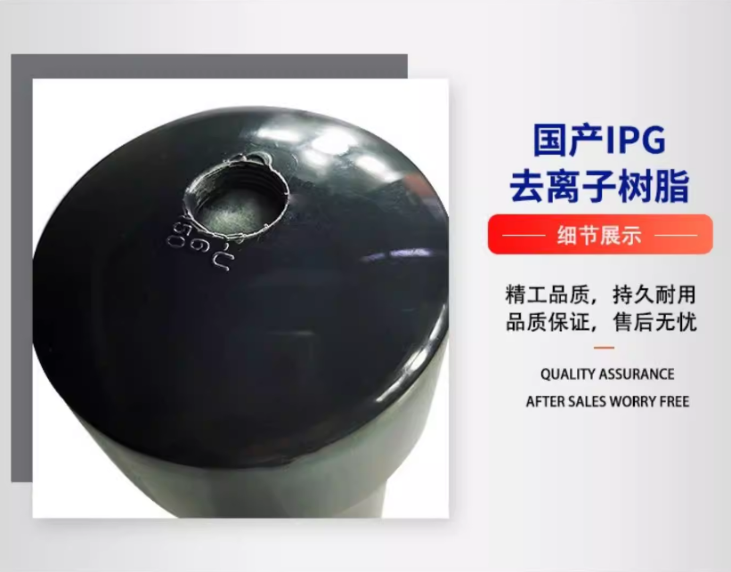Original IPG Laser, Deionized  - đánh giá và giá Laser Chiller Water Cooler